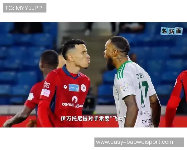 伊万称沙特是唯一战胜阿根廷的球队足协对1-2失利未做严厉批评