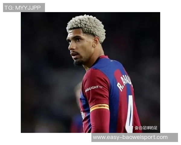 弗里克谈阿劳霍因病缺席阿拉维斯比赛强调全队需积极逼抢提升表现